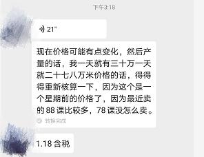 鏄ヤ簹绾洪潰鏂欏拰娑ゅ澶潰鏂欑殑鍖哄埆,娑ゅ澶拰鏄ヤ簹绾洪兘鏄钉绾堕潰鏂欏悧