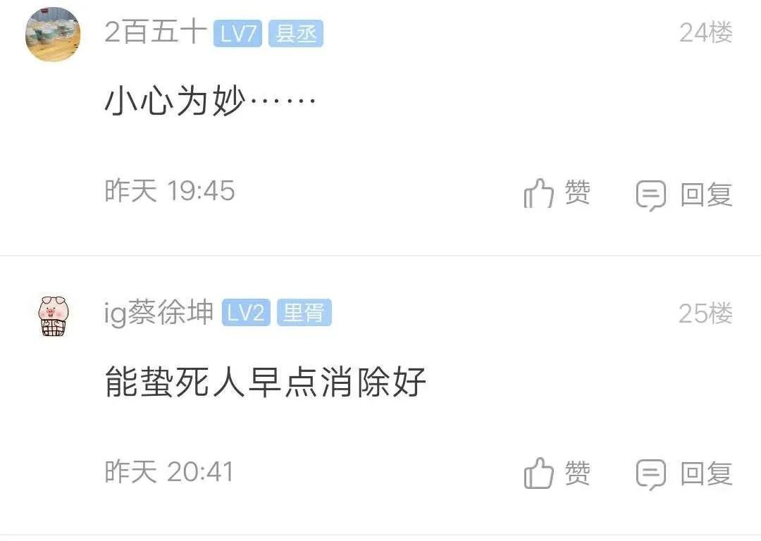 阳台被胡蜂建窝有什么讲究,野蜂在客厅窗户外筑巢是什么征兆