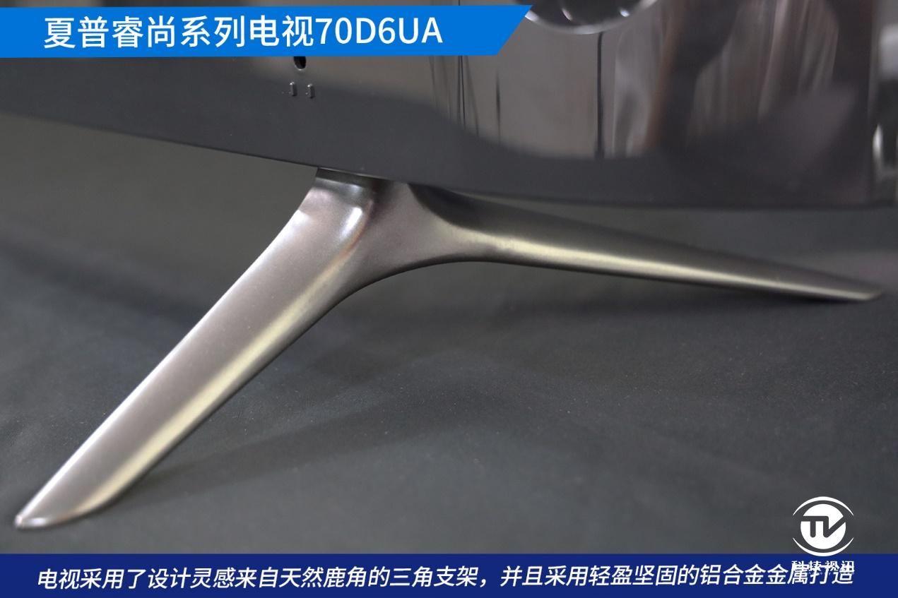 夏普70寸全面屏价格,夏普原装70寸屏多少钱