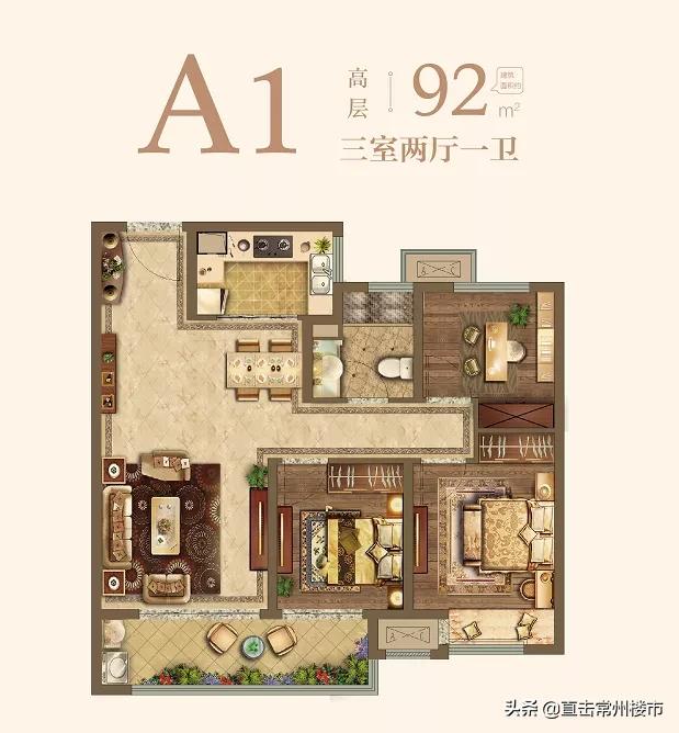 武进实小学区房有哪些,武进区比较好的学区房