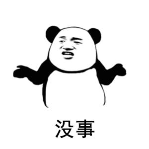 虹口足球场是上海市隔离点吗,上海虹口隔离区域