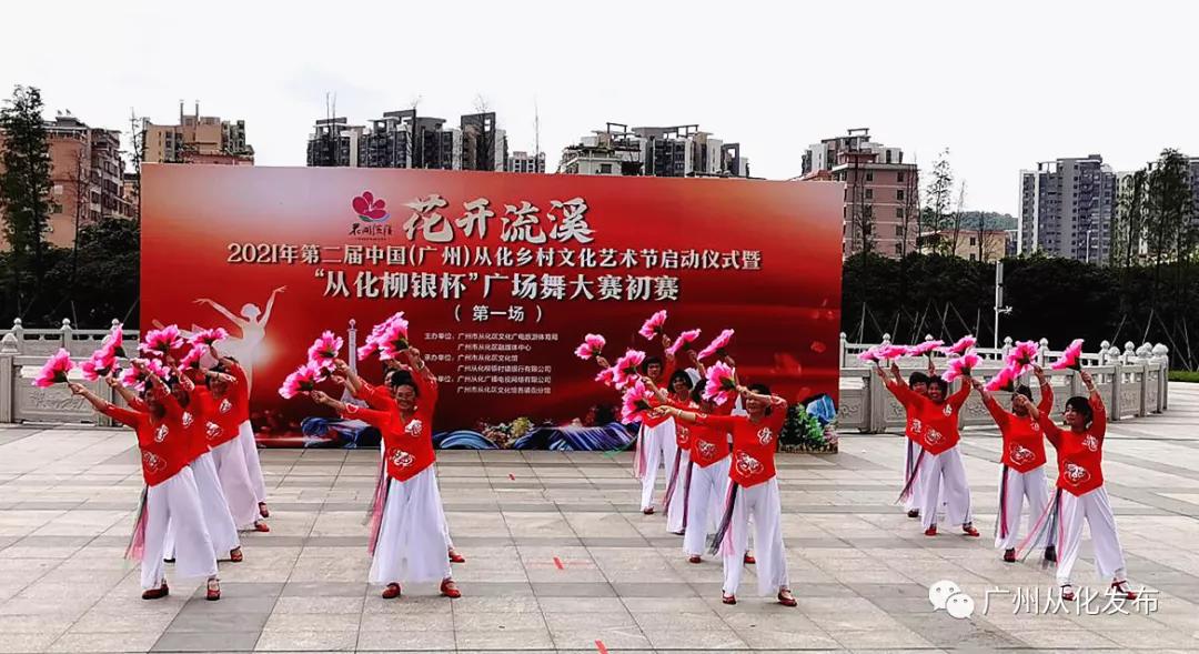 从化区稻草艺术节,从化稻草文化艺术节