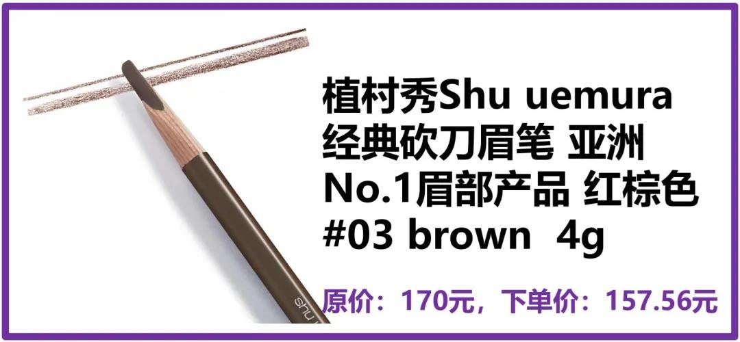 样样大牌还超低价！奶爸生活把我变成了购物高手