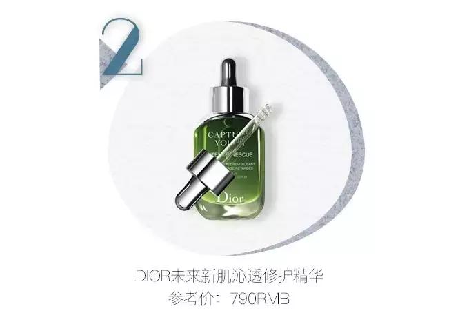 2019cosme大赏全分析,2019cosme大赏排名
