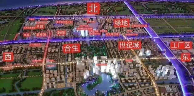 慈溪杭州湾的房子值得投资吗,杭州湾融创文旅城房子值得投资吗