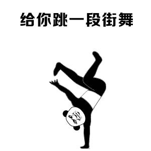 近视不戴眼镜眼睛有神,近视不戴眼镜感觉要瞎了