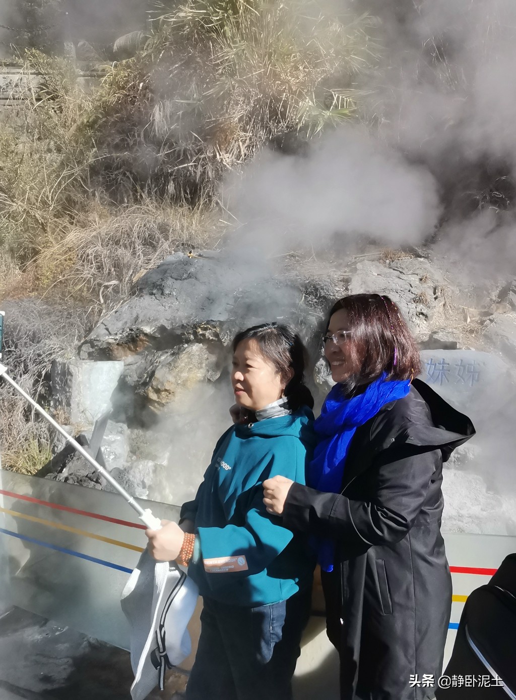 腾冲热海温泉纪念馆视频,腾冲热海景区怀胎井介绍