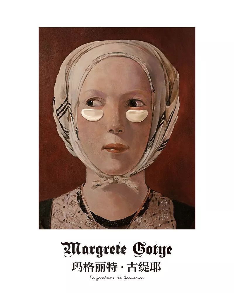 英国的好用护肤品推荐,英国高端小众护肤品