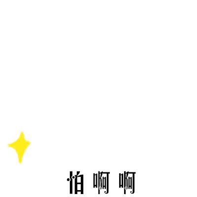 外卖骑手遇到虚假订单,跑腿小哥虚报价格怎么办