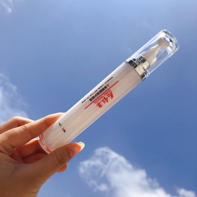 紧致眼周淡纹提亮眼霜推荐测评,紧致皮肤保湿眼霜推荐哪款