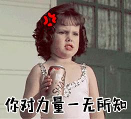 假红酒喝了上头,假红酒喝多了会怎样