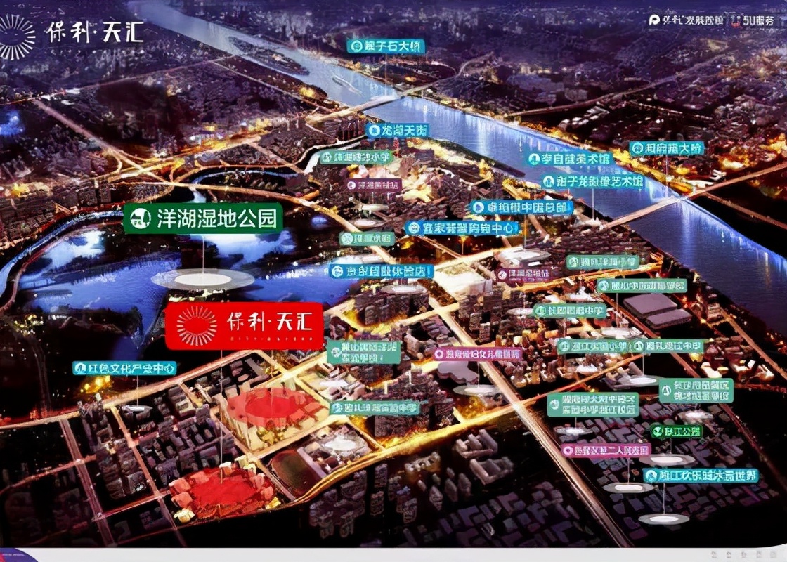 长沙今日认筹的楼盘,长沙现在正在认筹的楼盘