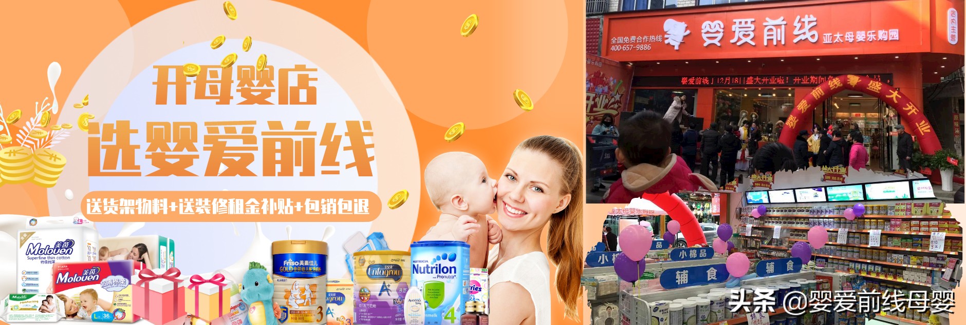 爱他美卓萃奶粉口碑最好的前十名,纽奶乐和爱他美卓萃奶粉全面评测