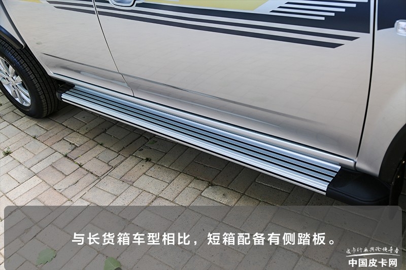 小改外观极酷,外观细节小改