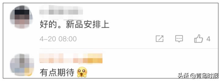 肯德基推出人造肉,肯德基黄金脆皮鸡为什么那么多汁