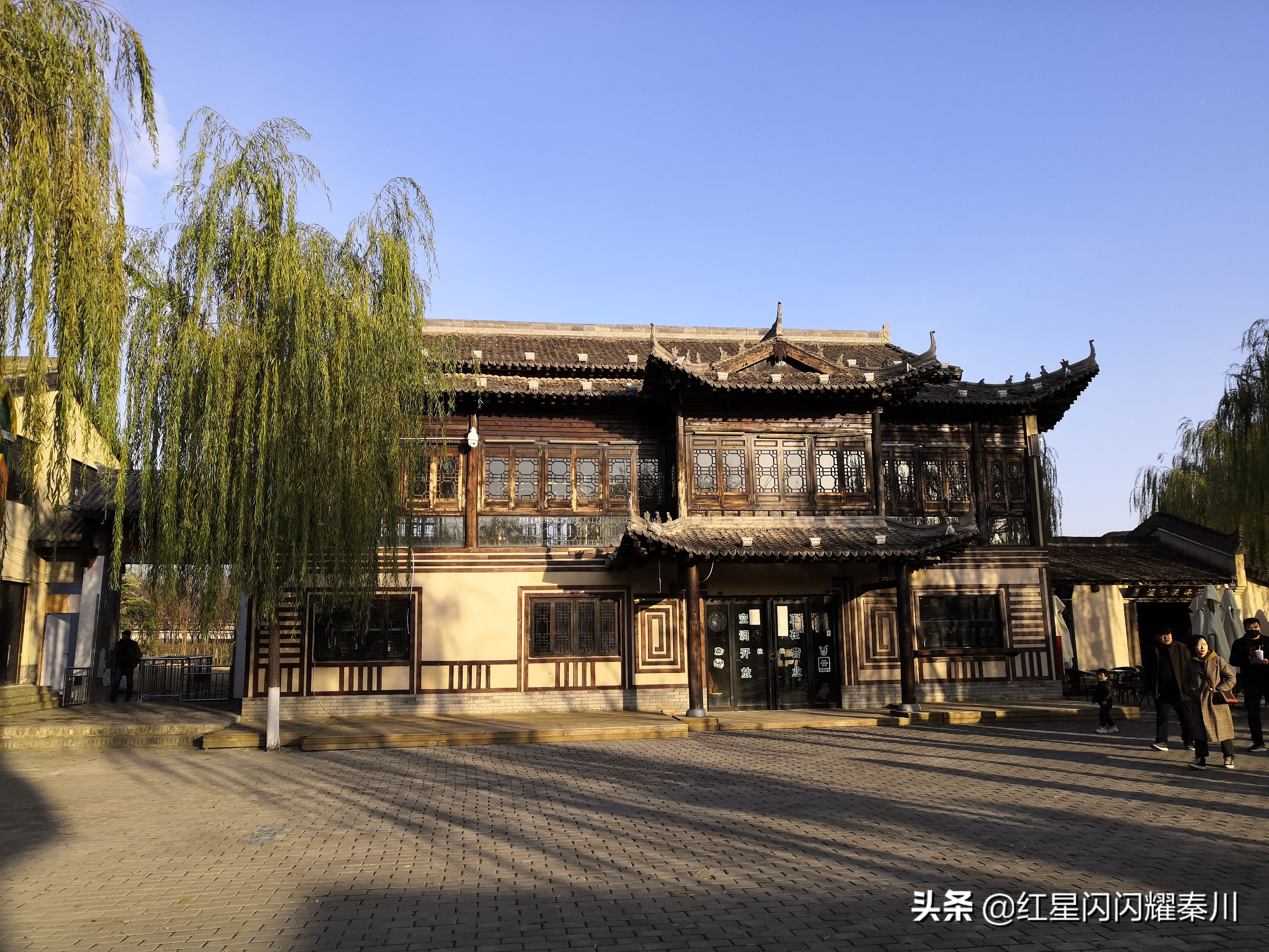 咸阳宏兴码头简介,关于咸阳宏兴码头的提纲