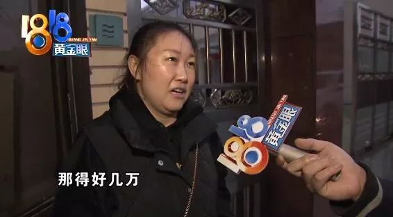 拔火罐酒精在背上烧着了咋办,女子拔火罐后背烧伤