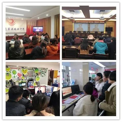 巾帼改革先锋,致敬巾帼改革先锋