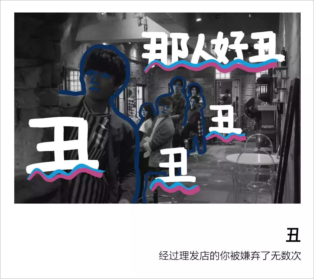 美发行业有哪些不为人知的内幕,美发行业内幕揭秘