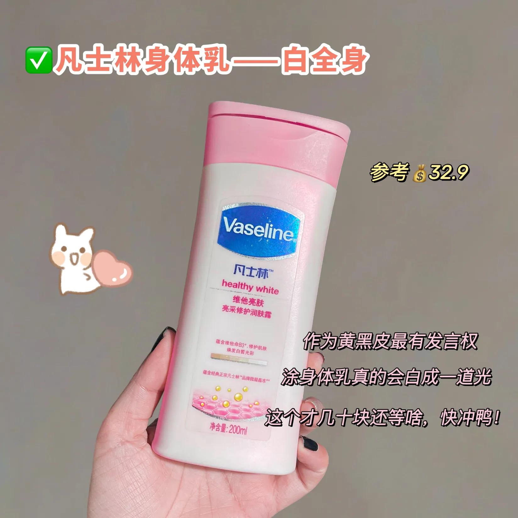 青少年如何祛痘美白,学生美白祛痘方法3天见效