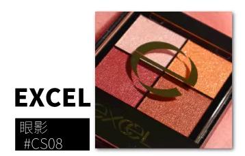 十二星座之双子座妆,十二星座之金牛座星座妆