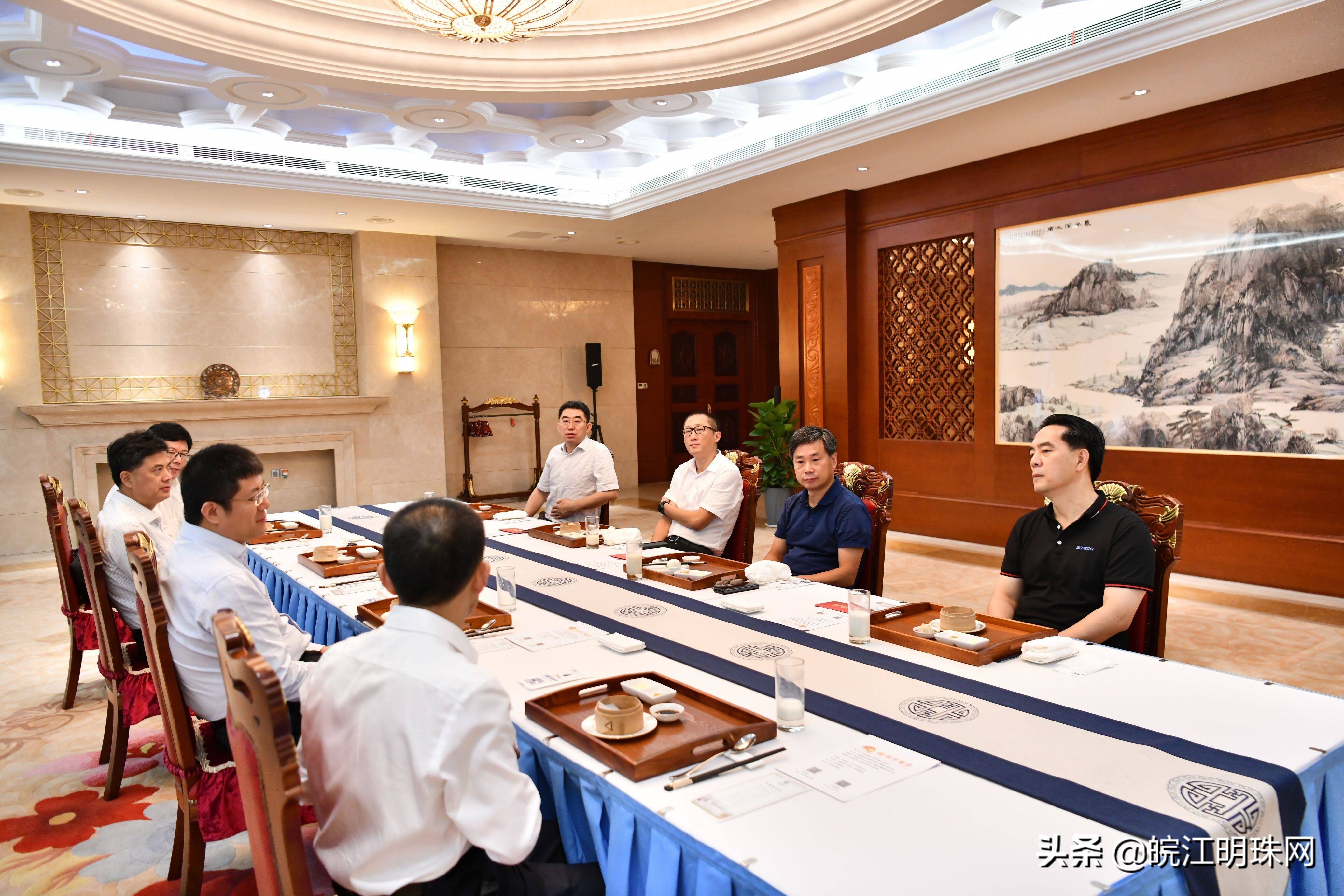 芜湖市第51场畅聊早餐会,芜湖市第80场畅聊早餐会