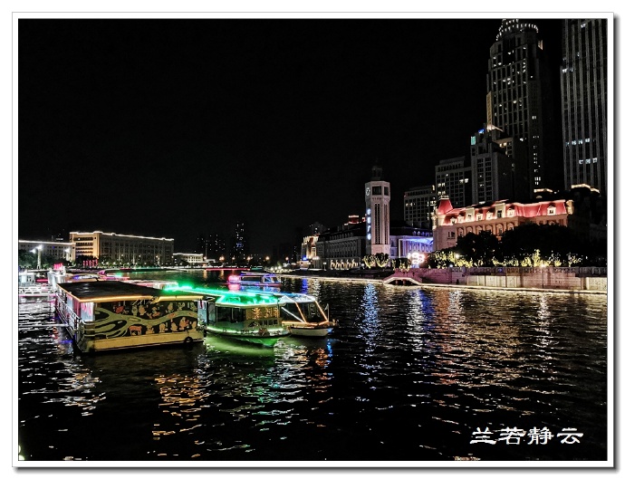 夜幕下的天津海河,美爆了