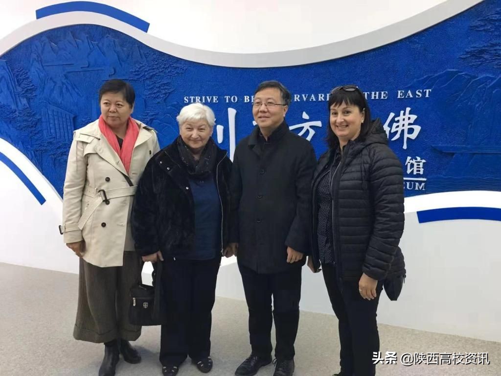 陕西省国家级一流本科专业第三批,三大国家级一流本科专业