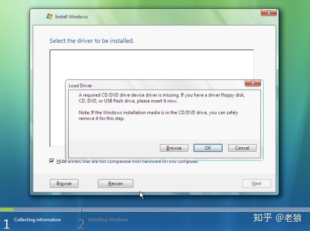 新cpu可以安装win7,cpu安装windows7系统