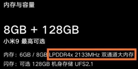 安卓手机内存还剩20g还能用多久,安卓手机内存一下子就满了