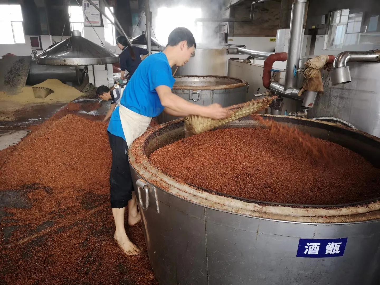 贵州至尊金子酒,至尊发光酒