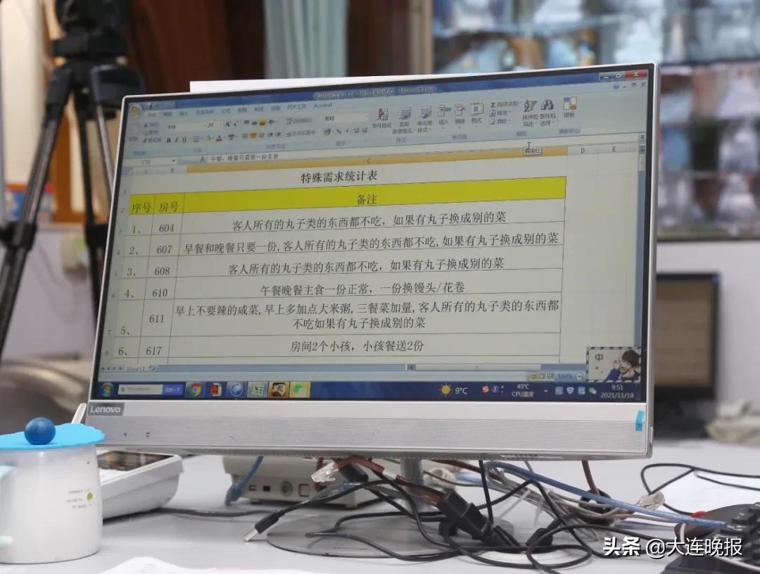 隔离酒店推荐,现在隔离酒店