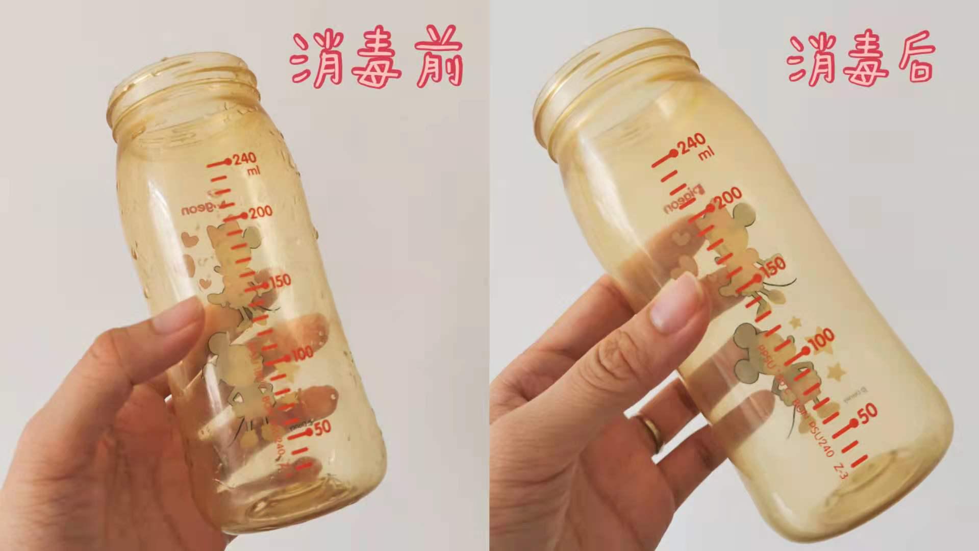 有哪些方法可以给奶瓶消毒呢,给奶瓶蒸汽消毒的正确方法视频