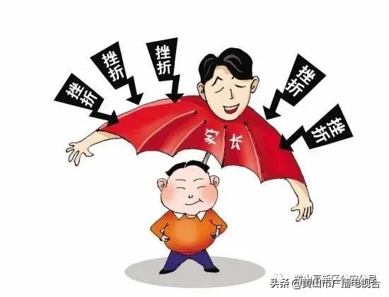 吓一跳!家中门锁被“撬”,女儿不知所踪……