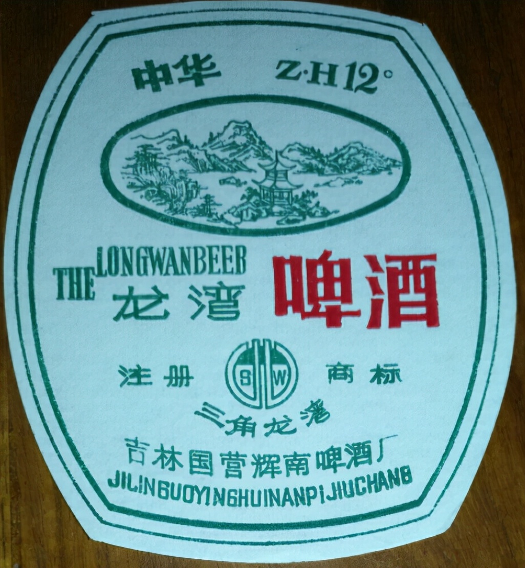 东三省之二的吉林省各地本土啤酒盘点！从吉A到吉K，91种啤酒大PK