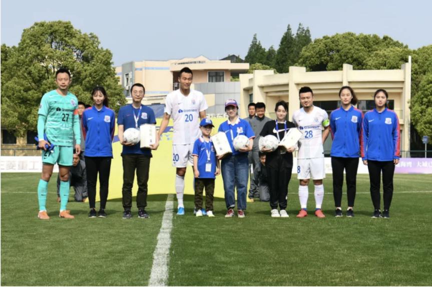 广州恒大对战上海绿地申花,上海绿地申花对阵大连一方