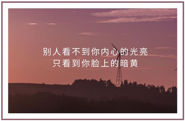 化妆品文案怎么写吸引人,化妆品文案发圈的句子