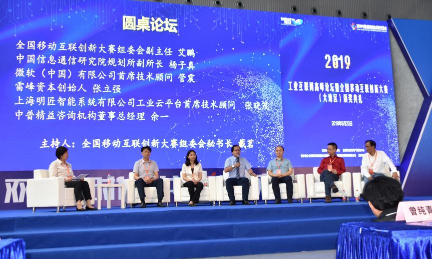 中普咨询有限公司,中普咨询