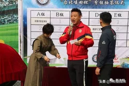 济阳区篮球赛,济阳机关足球赛