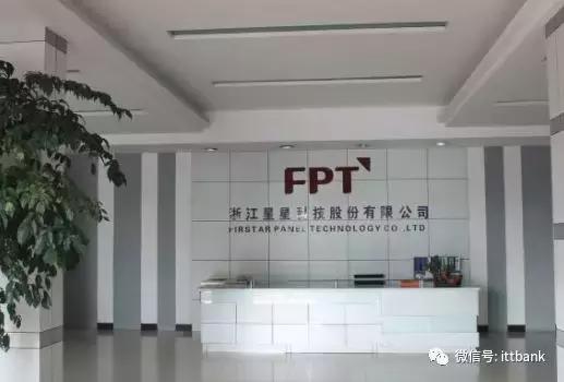 国产手机配件供应商,国产手机屏幕供应商排名