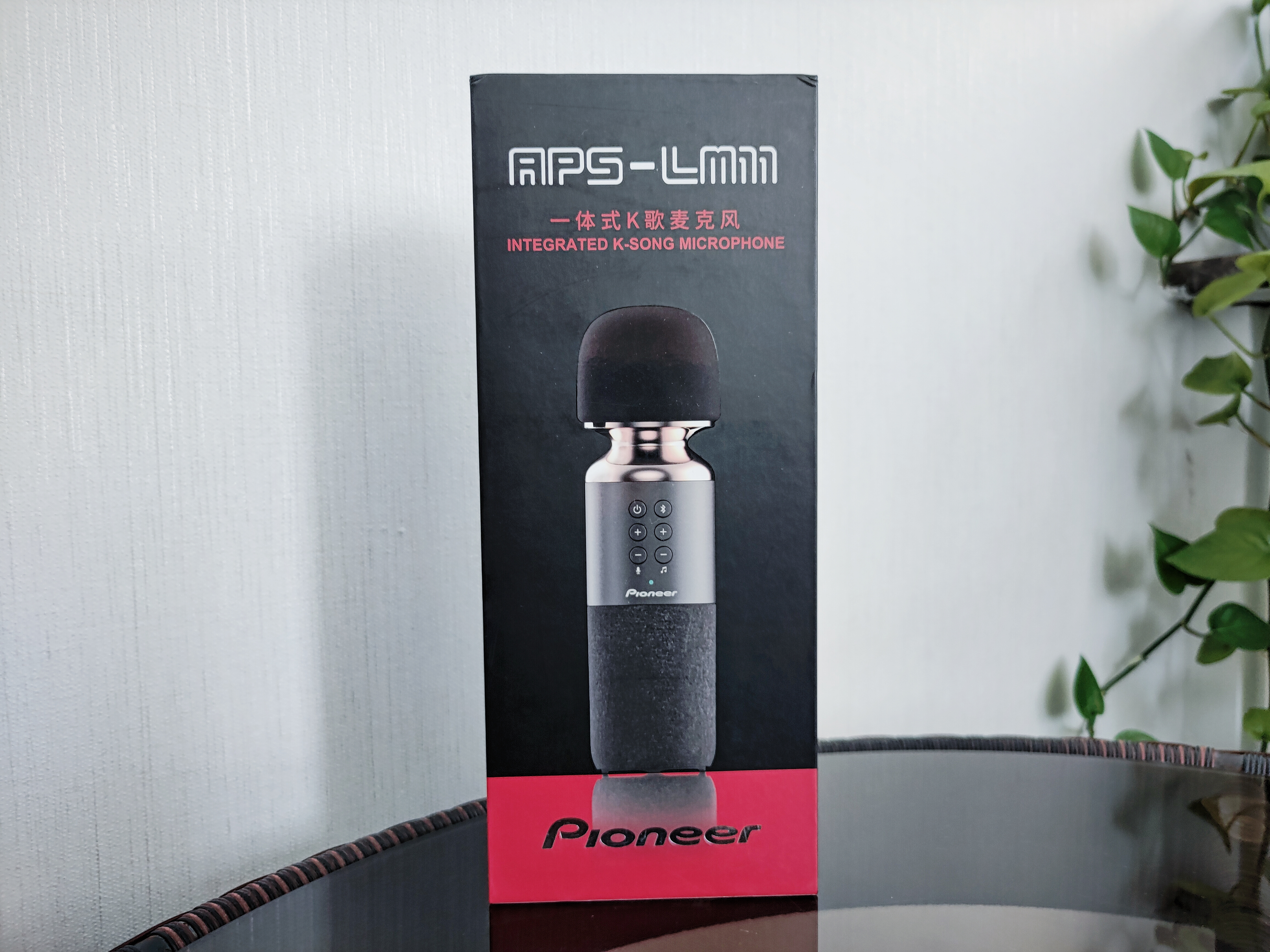 别上班了我养你每月1000够不够,别上班了我养你吧音频