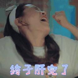 「哺乳问题」乳头皲破咋办？解决方法来了