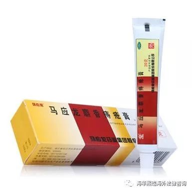 加拿大常用药,加拿大常用药物有哪些