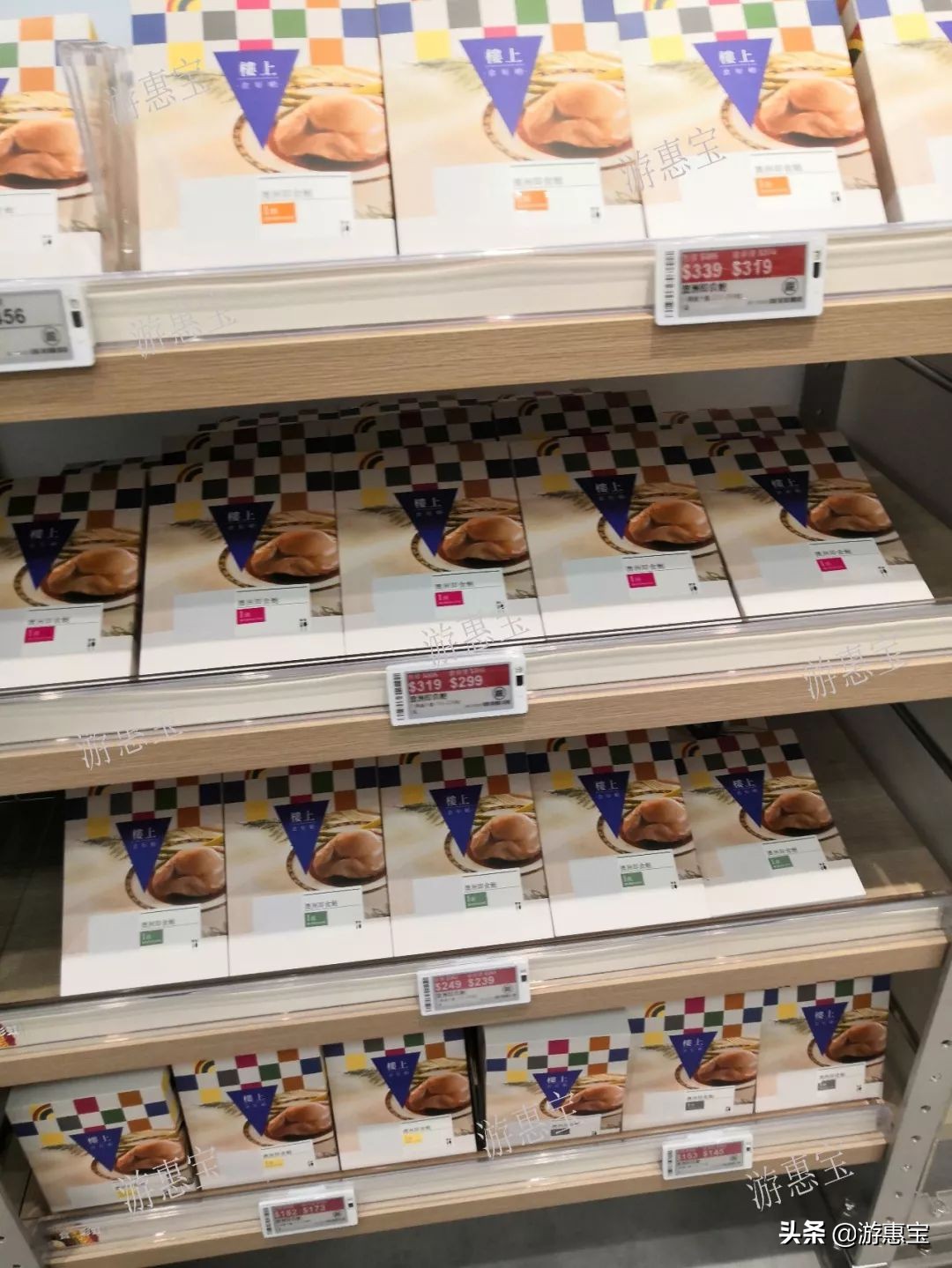 香港楼上燕窝特价,楼上燕窝官网价格2020