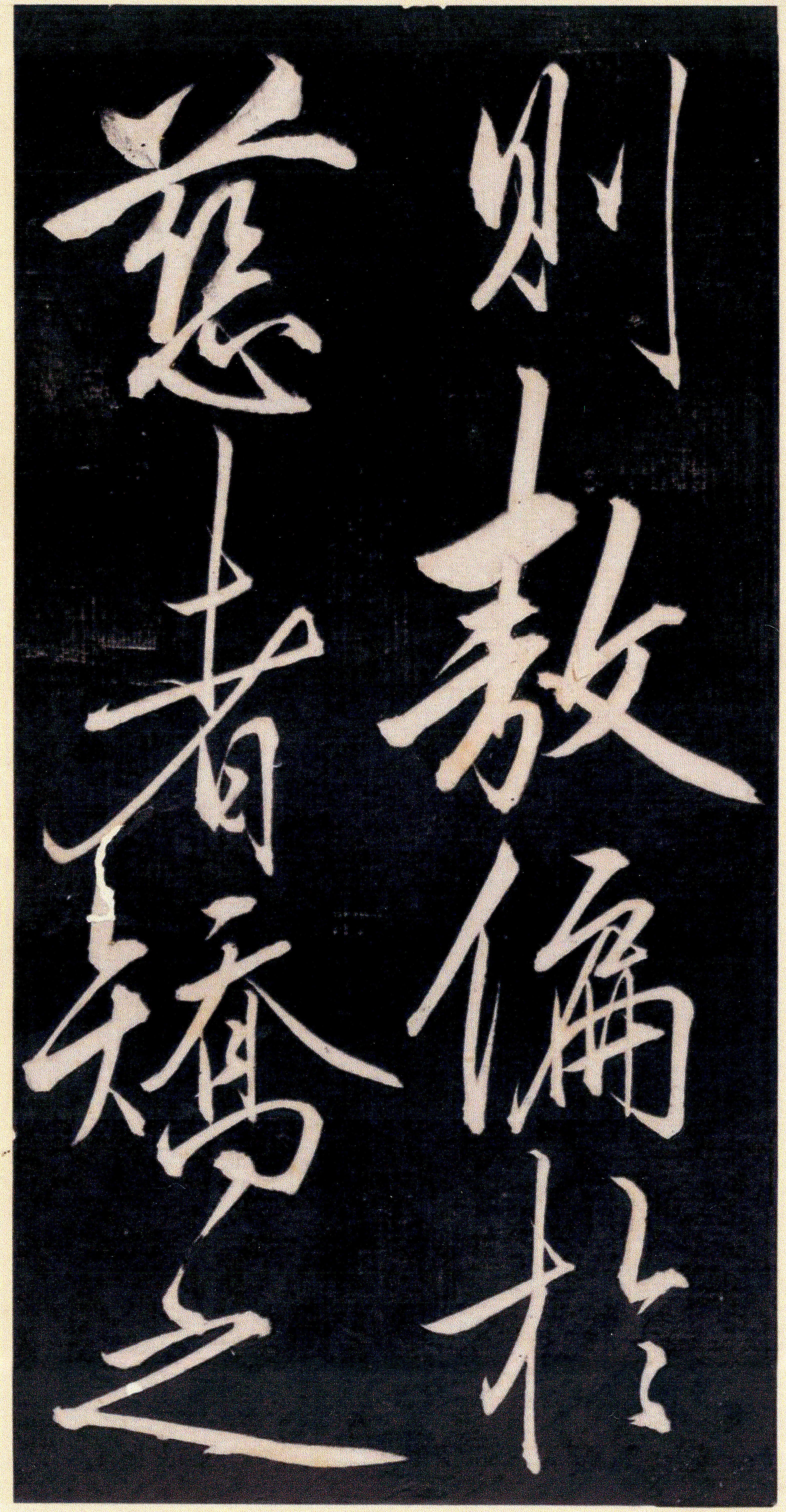 一代大儒王阳明全集,一代圣贤王阳明完整版