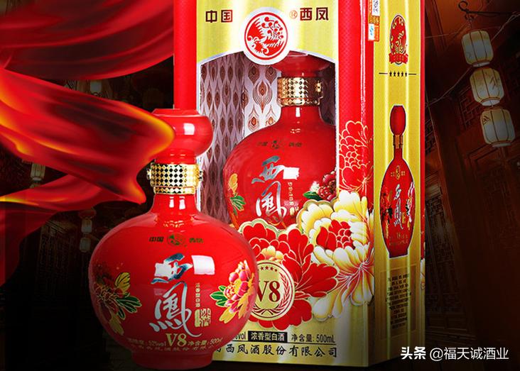 陕西的五大名酒,陕西六大名酒图