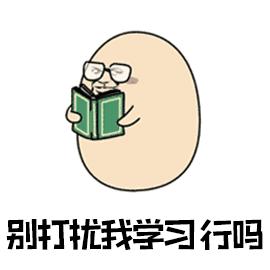 生物科学专业研究生毕业好就业,海洋大学生物科学专业就业前景