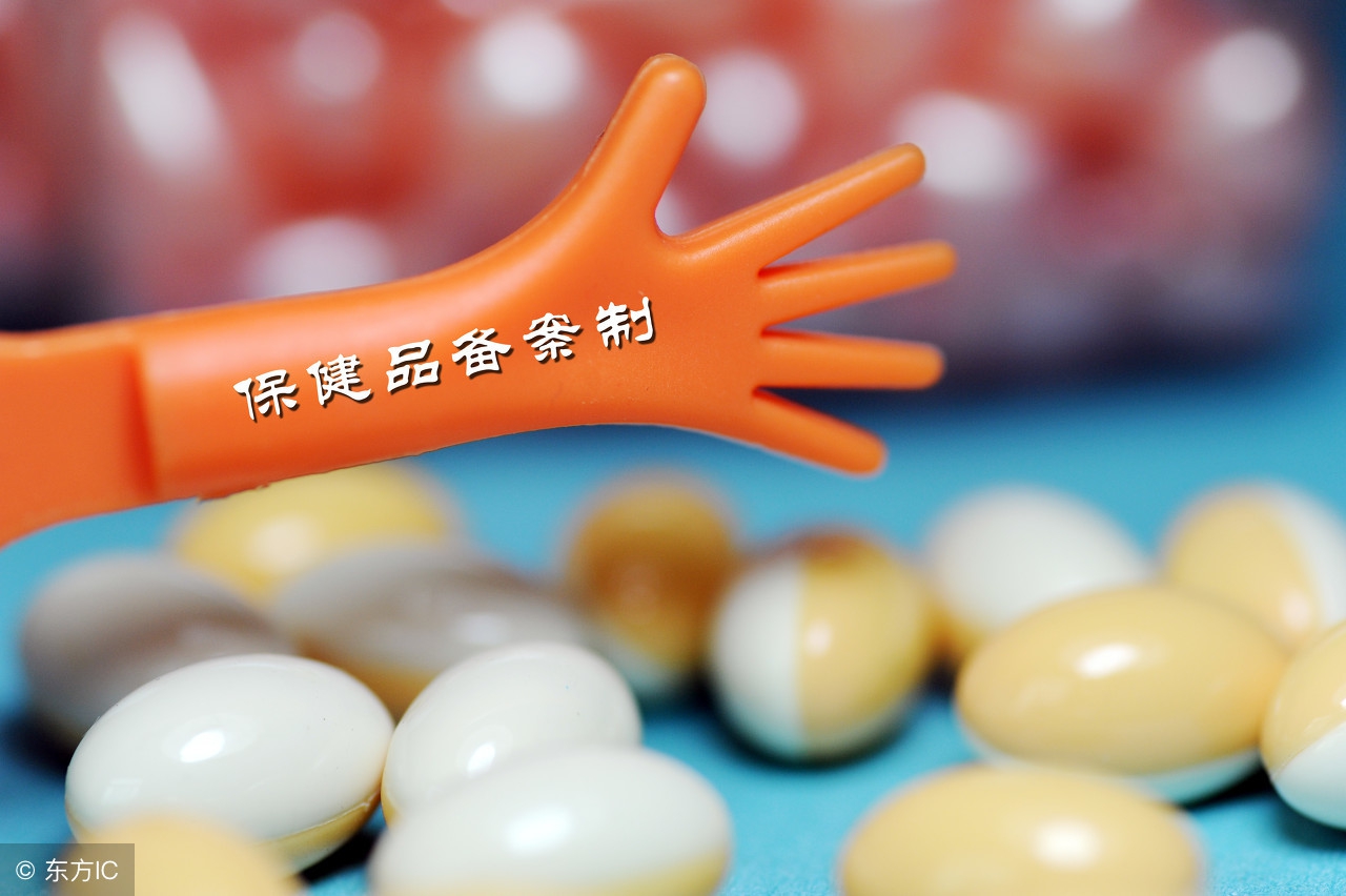 保温杯里泡枸杞养生吗,保温杯里泡枸杞别熬夜伤身体