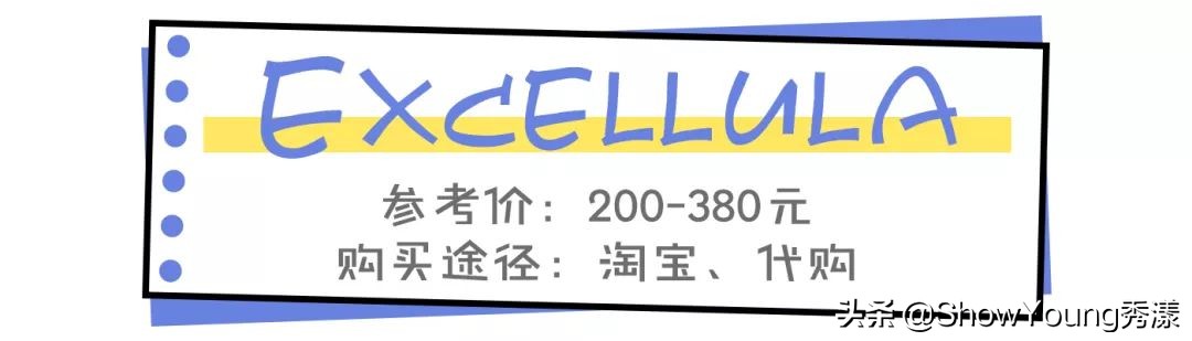 日系小众护肤推荐,资生堂跟cpb哪个性价比高