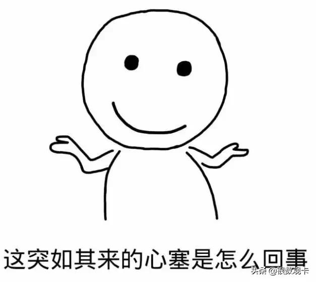 我们家亲爱的是信用卡从业人员……